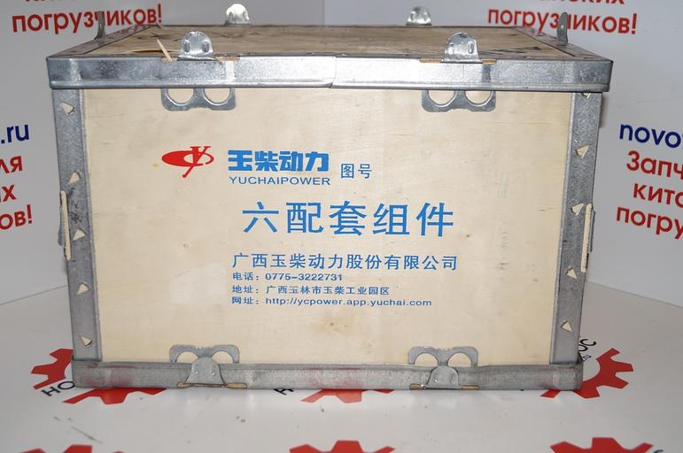 Поршневая группа Yuchai 85 kWt YCD4J22T-115 фото 7