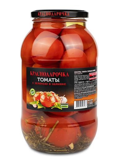 Томаты с зеленью в заливке «Краснодарочка», 1500 гр, опт фото 1