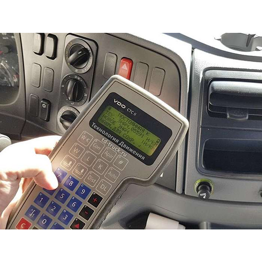 Tachograph calibration and calibration фото 1