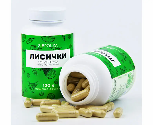 Пищевая добавка «Лисички» 120 капс фото 1