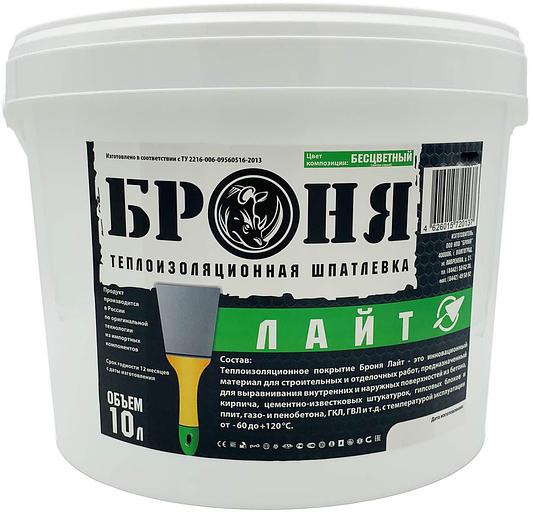 Теплоизоляционная шпатлевка «Броня лайт» 10 л ОПТ фото 1