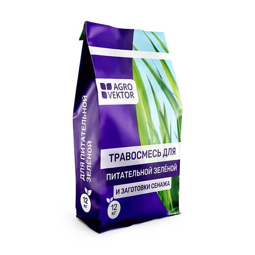 Семена кормовых травосмесей для производства питательной зелёной массы, подкормки высокоудойных коров и заготовки сена АгроВектор фото 1