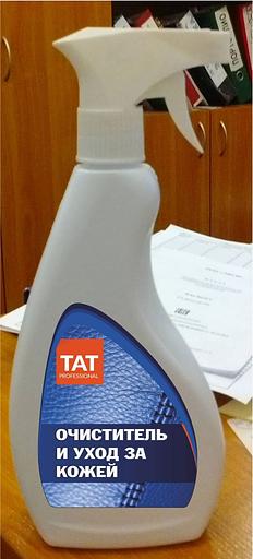TAT спрей «Очиститель и уход за кожей» 500 мл фото 1