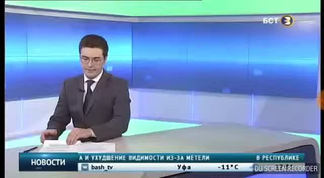 Светильник светодиодный консольный БСТЗ Победа ДКУ-007-240 ОПТ фото 6