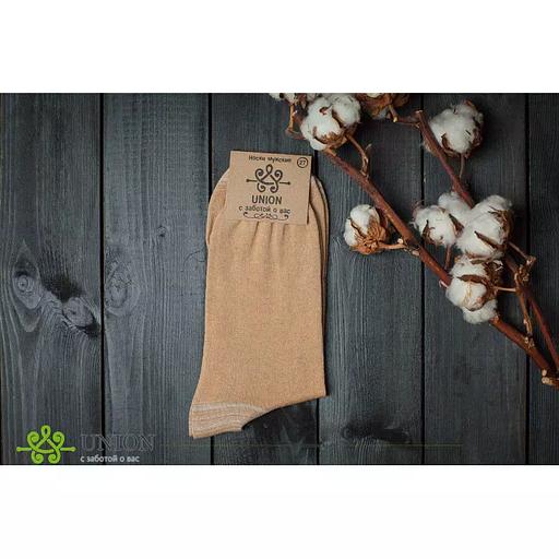 Носки мужские 10 пар «Бежевый» ОПТ фото 2