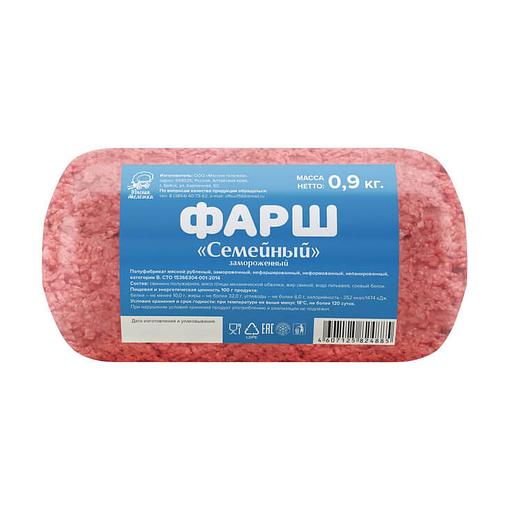 Фарш Мясная тележка «Семейный» 0,9 кг ОПТ фото 1