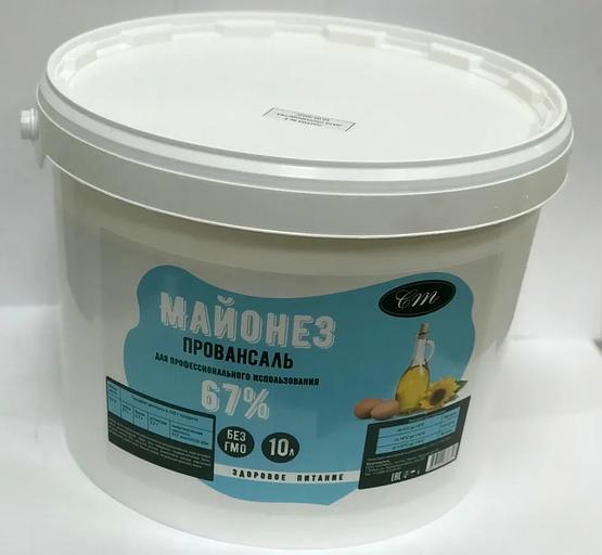 Майонез Провансаль «СТ» 67 % жирности, 10л ОПТ фото 1