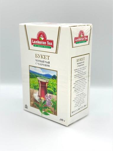 «Lankaran Tea» Букет чёрный чай с чабрецом (20 пачек по 200гр) ОПТ фото 1