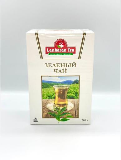 «Lankaran Tea» Букет зелёный чай (20 пачек по 200гр) ОПТ фото 1