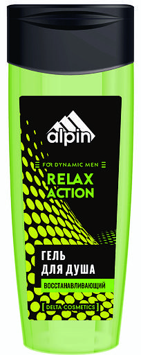 Гель для душа мужской Relax Action ОПТ фото 1