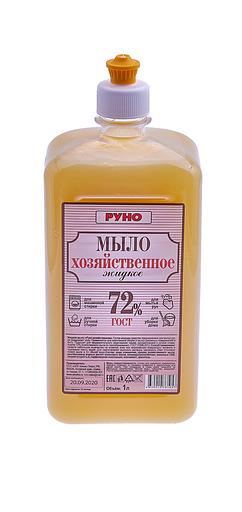Мыло хозяйственное жидкое «РУНО» ГОСТ 72 % 1 л крышка пуш-пул опт фото 1