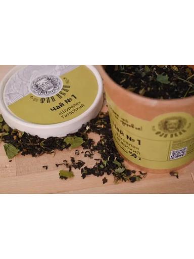 Чай черный листовой «Татарский чай «Шурале» ОПТ фото 7