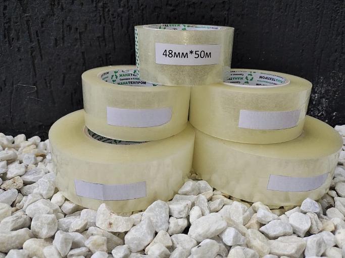 Упаковочный скотч 48 мм х 50 м ОПТ фото 1