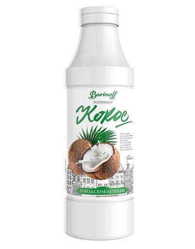 Топпинг «Кокос» ОПТ фото 1