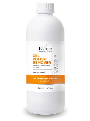 Жидкость для снятия гель-лака «Мгновенный эффект» с витамином Е 0,5 л ОПТ фото 1