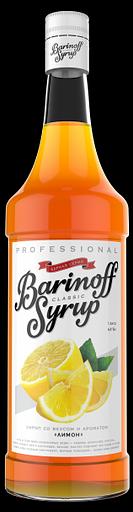 Сироп «Лимон» 1 л ОПТ фото 1