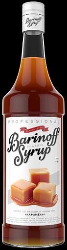 Сироп «Карамель» 1 л ОПТ фото 1