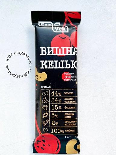 Батончик фруктово-ореховый EcoVek «Вишня-Кешью», 50 гр фото 2