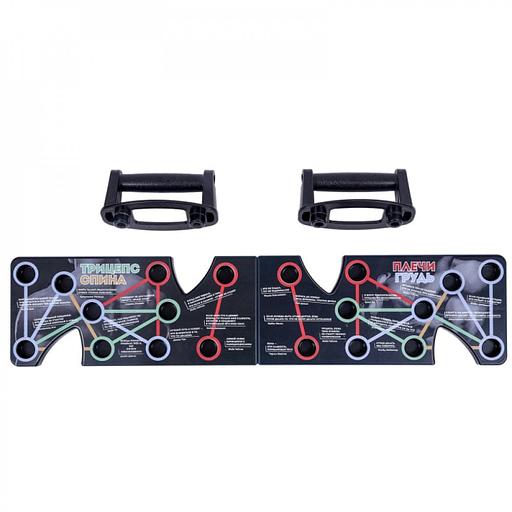 Тренажёр для мышц верхнего пояса фото 1