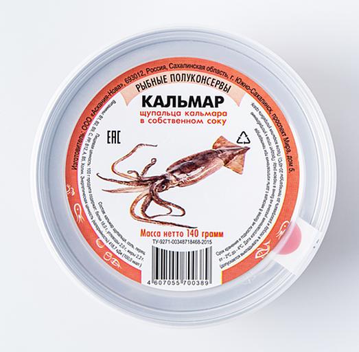 Консервы «Кальмар щупальца» в собственном соку ОПТ фото 1