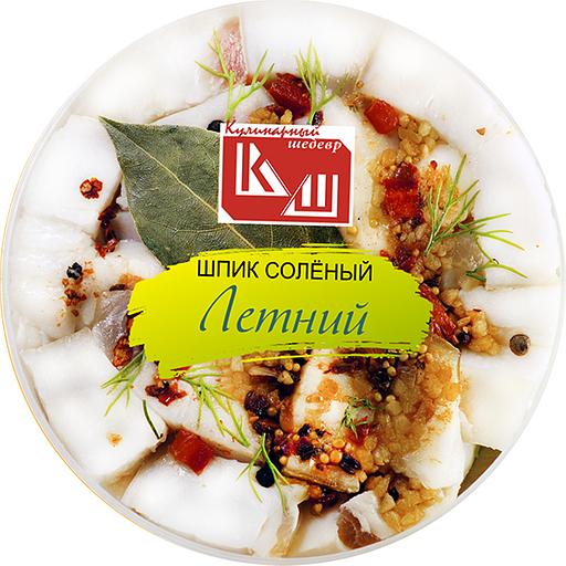 Шпик солёный «Летний» (нарезка) ОПТ фото 1