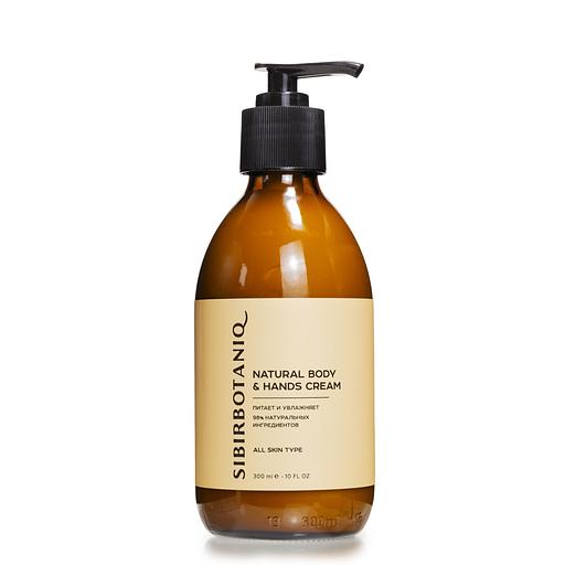Крем для рук и тела идеальный, 300 мл, опт фото 1