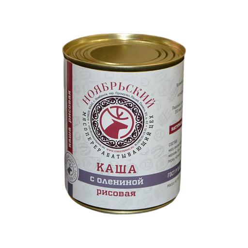 Консервы мясорастительные, высший сорт Каша рисовая с олениной, 340 г ГОСТ Р 55333-2012, опт фото 1