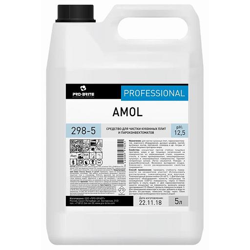 Средство для чистки кухонных плит и пароконвектоматов AMOL 5 л ОПТ фото 1
