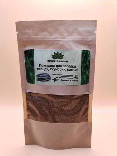Приправа для засолки рыбы Spice Garden дой-пак, 50 г фото 1