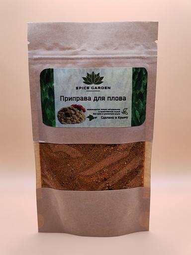 Приправа для плова Spice Garden дой-пак, 50 г фото 1