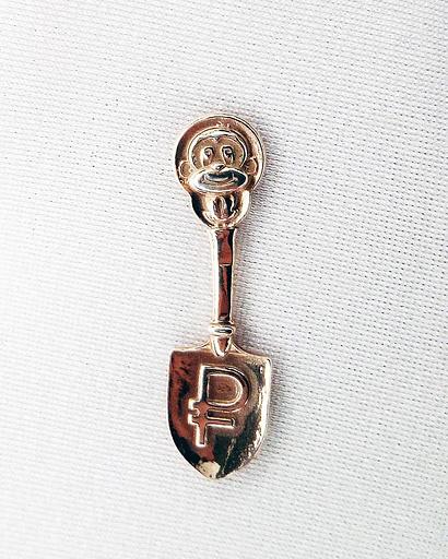 Silver Moon Сувенир ювелирный Ложка-загребушка позолоченная, серебро 925 фото 1