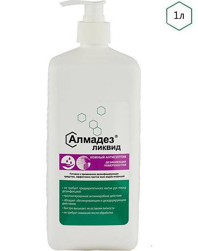 Дезинфицирующее средство «Алмадез-ликвид» 1 л дозатор ОПТ фото 1