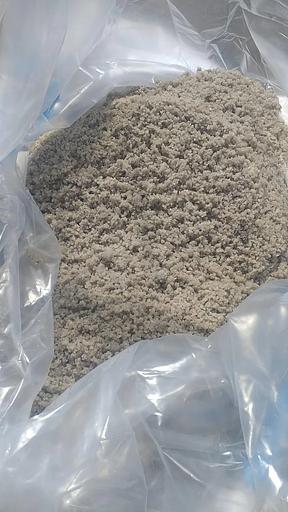 Соль техническая навалом россыпью ОПТ фото 2