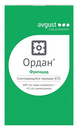 Ордан МЦ, СП — Двухкомпонентный фунгицид локально-системного действия ОПТ фото 1