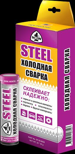 Холодная сварка серая 1NEW ОПТ фото 1
