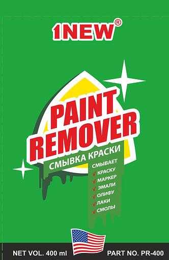 Смывка краски спрей ОПТ фото 2