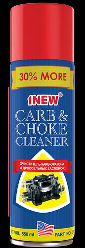 Очиститель карбюратора-спрей +30% ОПТ фото 1