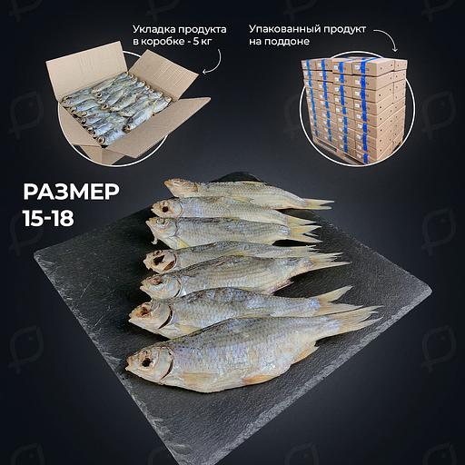 Кептірілген балық Vobla Aralskaya Profish, көтерме саудада фото 3