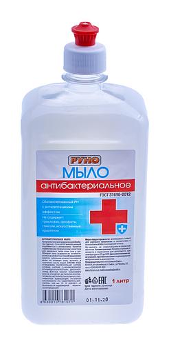 Антибактериальное жидкое мыло «Руно» 1 л крышка пуш-пул, опт фото 1