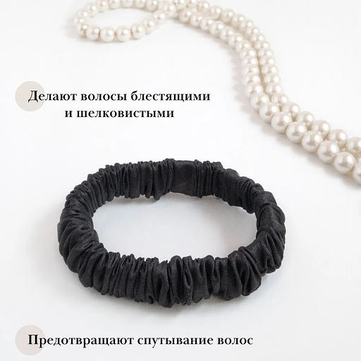 Набор резинок для волос Casanda Hey 3 шт, опт фото 4