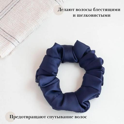 Комплект резинок для волос Casanda Hey 3 шт, опт фото 3