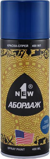 Краска-спрей «Абордаж» 312 исузу синяя ОПТ фото 1