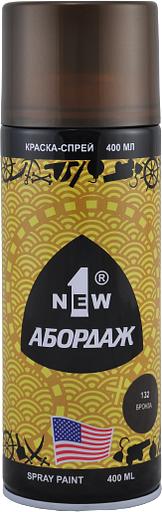 Краска-спрей «Абордаж» 132 бронза ОПТ фото 1