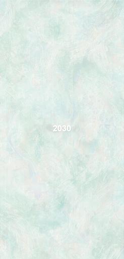 Панель ПВХ «Весна» фото 2