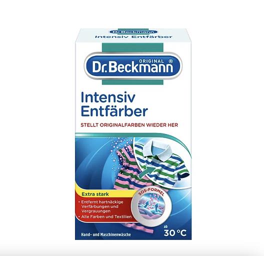 Капсулы для стирки «Восстановитель цвета 3в1», Dr. Beckmann, 200 гр, Опт фото 1