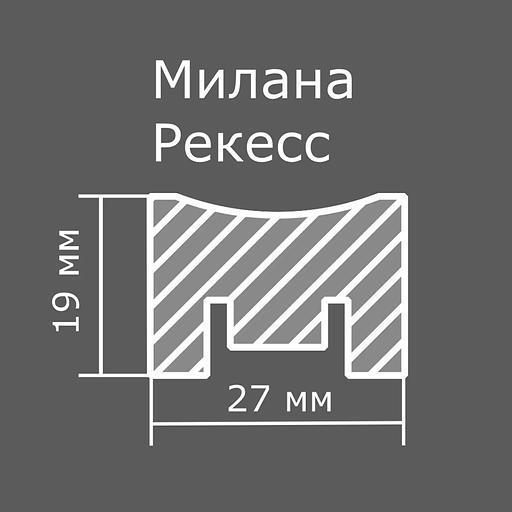 Интерьерная рейка МДФ STELLA «Милана Рекесс» Чикаго, 27х19х2680 мм (упаковка 8 шт) ОПТ фото 2