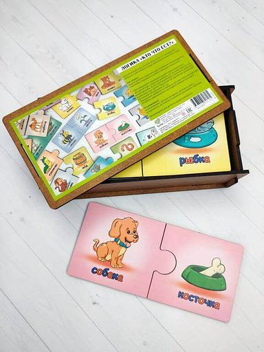 Логика «Кто что ест?» опт фото 1