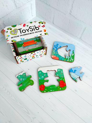 It 's all right . It 's all right . It 's all right . фото 1