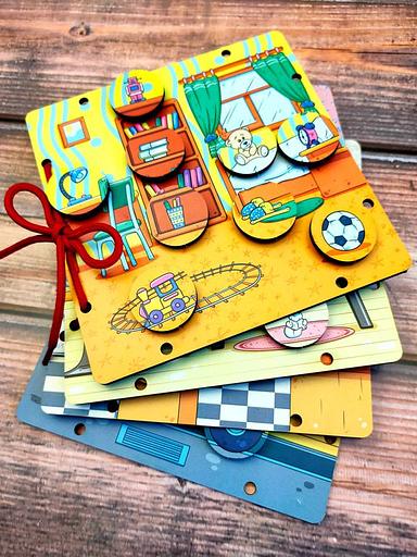 Логика «Менің үйім» көтерме фото 1