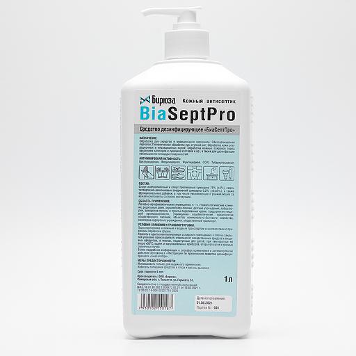 Антисептик БиаСептПро 1 л с дозатором, опт фото 1